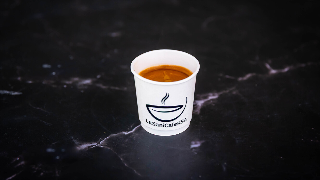 Espresso S